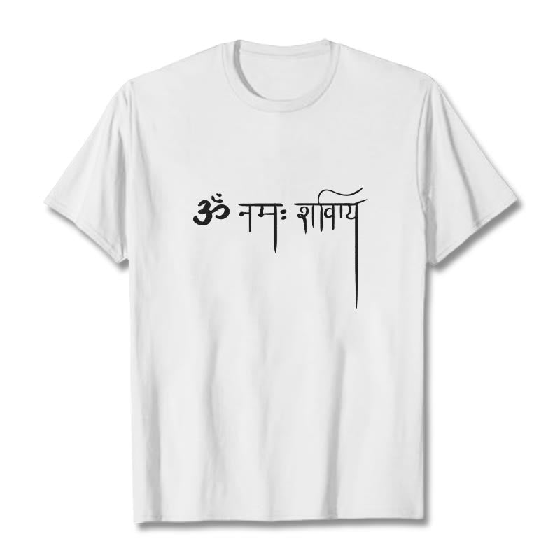 Sanskrit Namah Shivaya Tee T-shirt