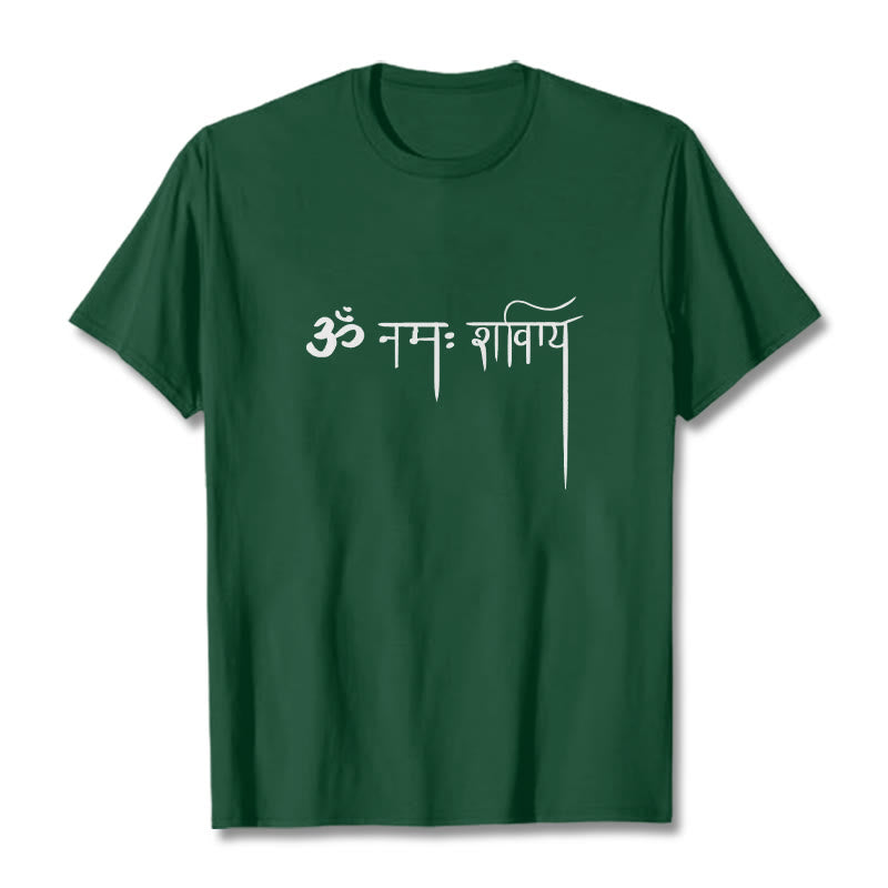Sanskrit Namah Shivaya Tee T-shirt