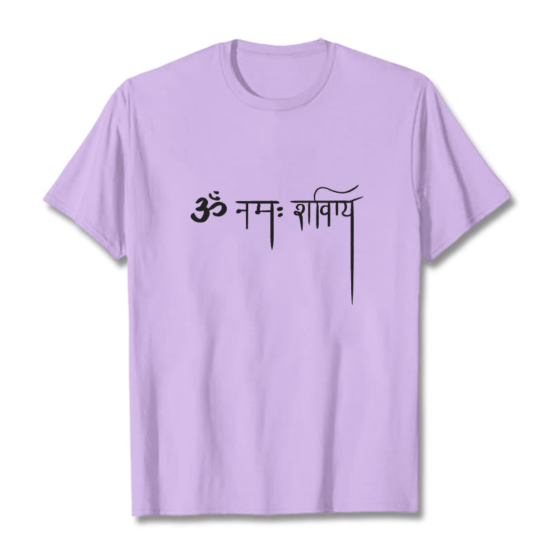 Sanskrit Namah Shivaya Tee T-shirt