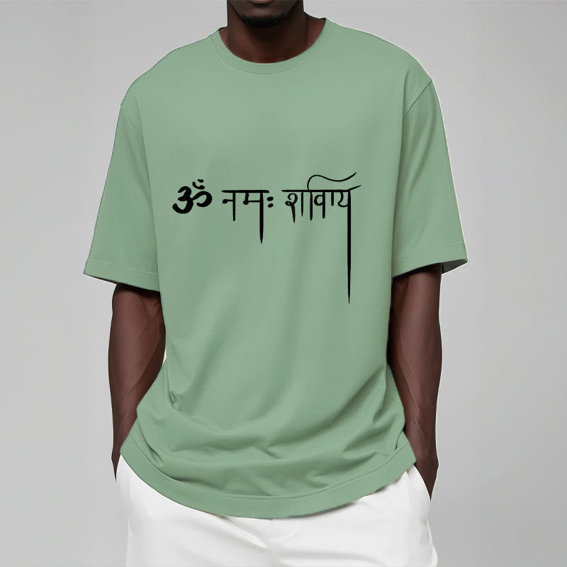 Sanskrit Namah Shivaya Tee T-shirt