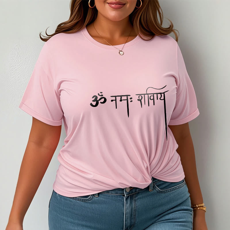 Sanskrit Namah Shivaya Tee T-shirt