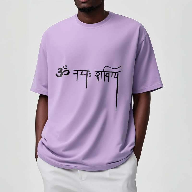 Sanskrit Namah Shivaya Tee T-shirt
