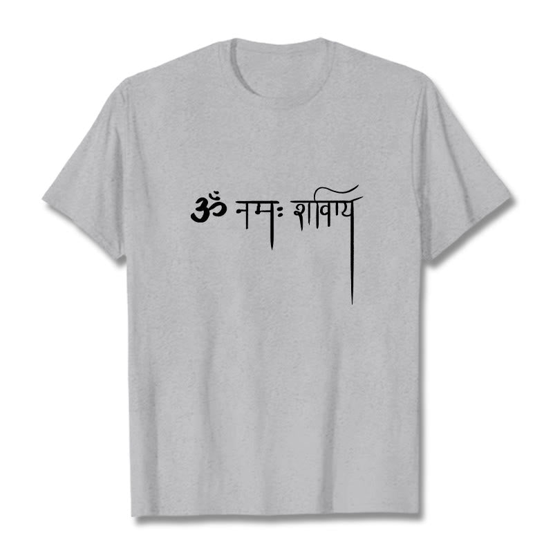 Sanskrit Namah Shivaya Tee T-shirt