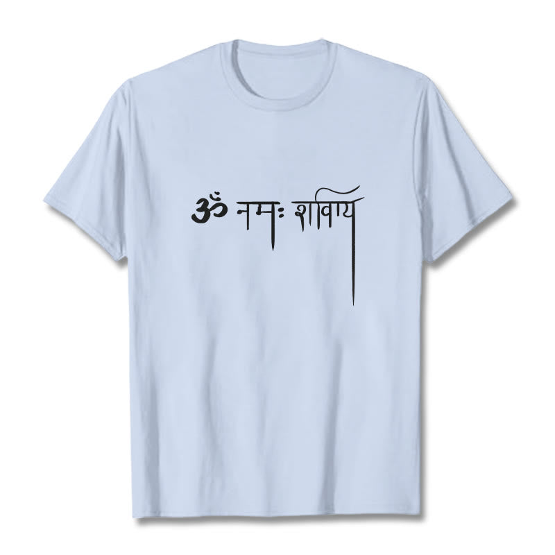 Sanskrit Namah Shivaya Tee T-shirt