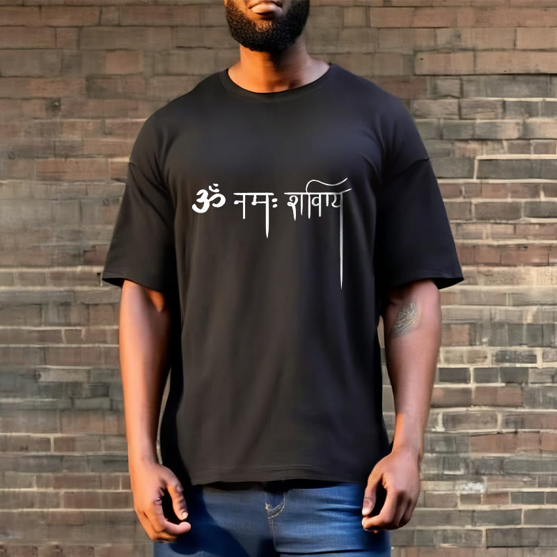 Sanskrit Namah Shivaya Tee T-shirt