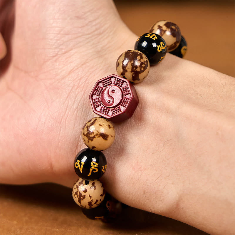 Carved Bodhi Seed & Cinnabar Bracelet with Om Mani Padme Hum, Yin Yang, Bagua Symbols