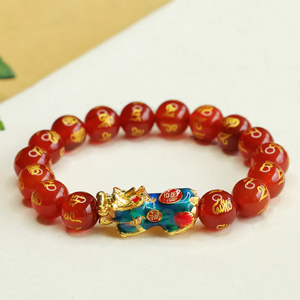 Color Change Pixiu & Om Mani Padme Hum Red Agate Copper Mantra Bracelet