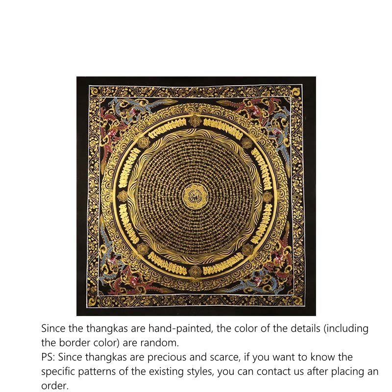 Tibetan Thangka Painting Om Mani Padme Hum Dragon Phoenix Scripture Handmade Decoration(Random Style)
