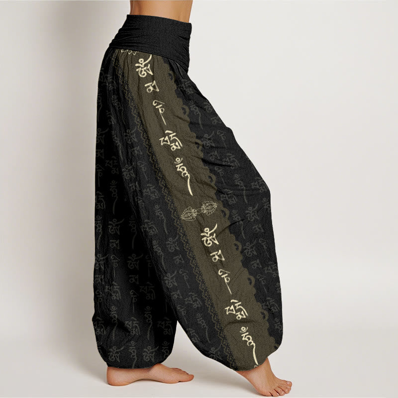 Cotton Om Mani Padme Hum Pattern Women's Elastic Waist Harem Pants