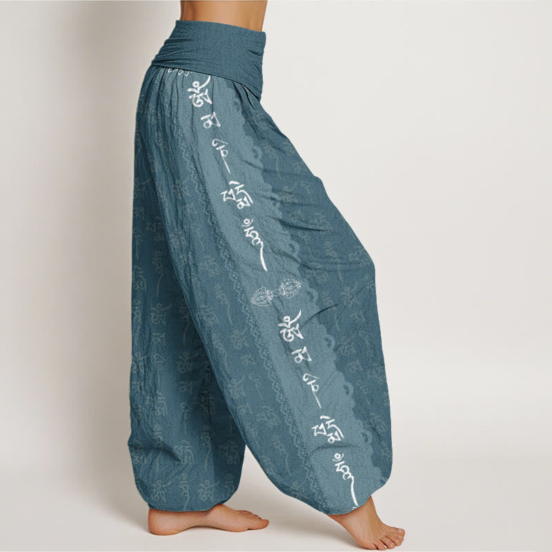 Cotton Om Mani Padme Hum Pattern Women's Elastic Waist Harem Pants