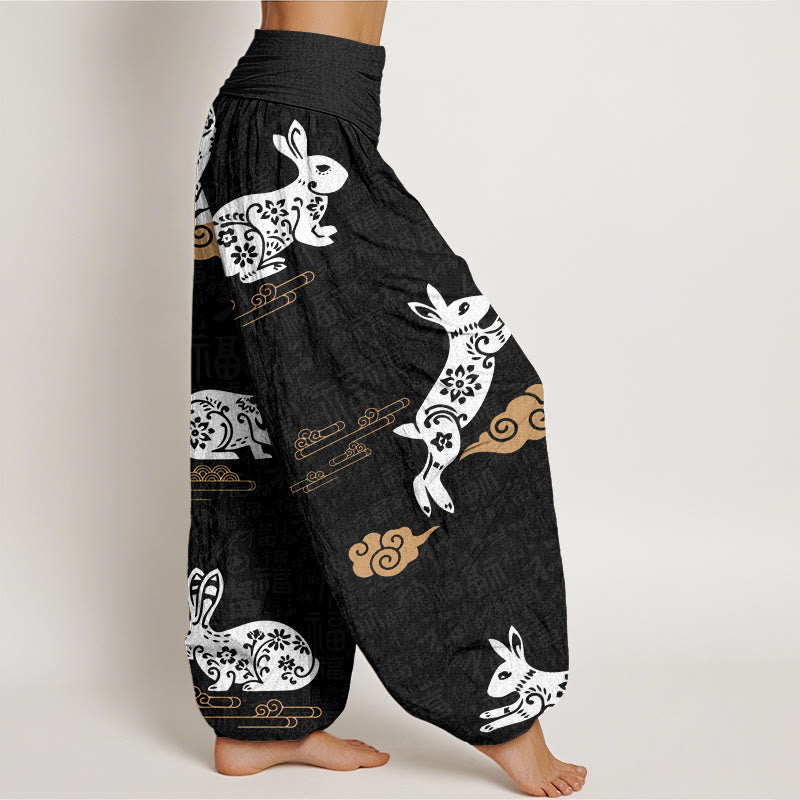 Cotton Cloud Print Mindful Movement Harem Pants