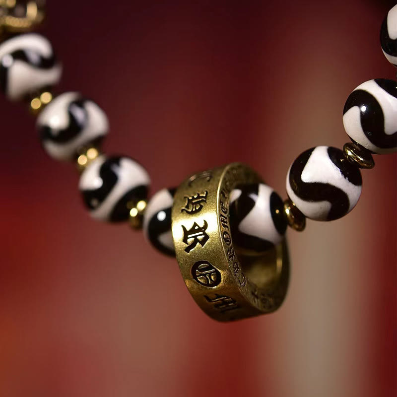 Vintage Tibetan Dzi Bead Om Mani Padme Hum Blessings Bracelet