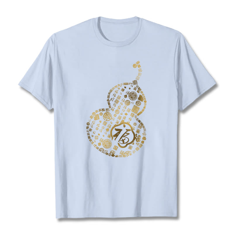 Gourd Fu Character Design Tee T-shirt