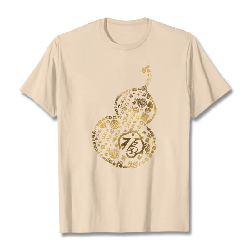 Gourd Fu Character Design Tee T-shirt