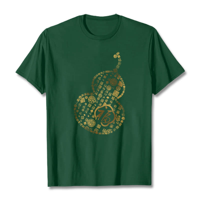 Gourd Fu Character Design Tee T-shirt