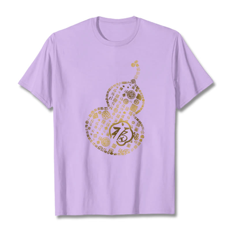 Gourd Fu Character Design Tee T-shirt