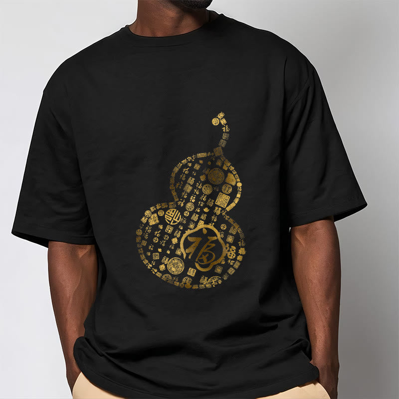 Gourd Fu Character Design Tee T-shirt