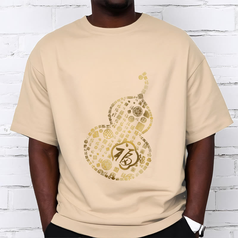 Gourd Fu Character Design Tee T-shirt