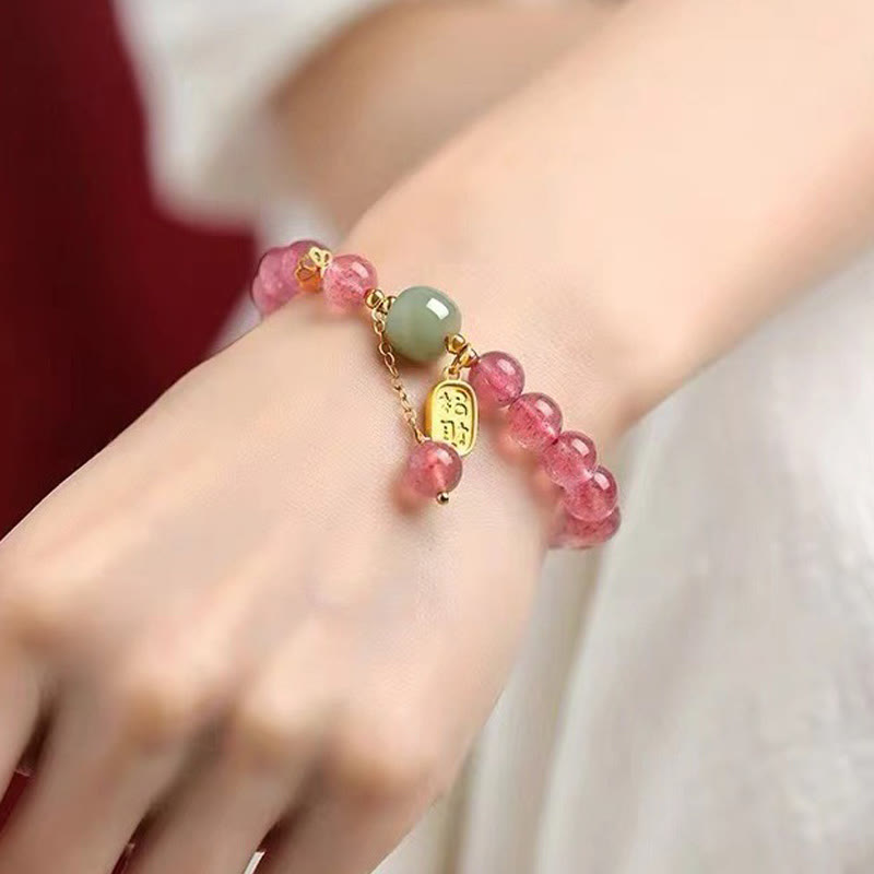 Natural Strawberry Quartz and Hetian Jade Beaded Fu Character Bracelet