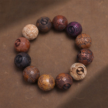 Hand-Carved Sandalwood Bracelet with Dragon Phoenix & Fu Character Motifs