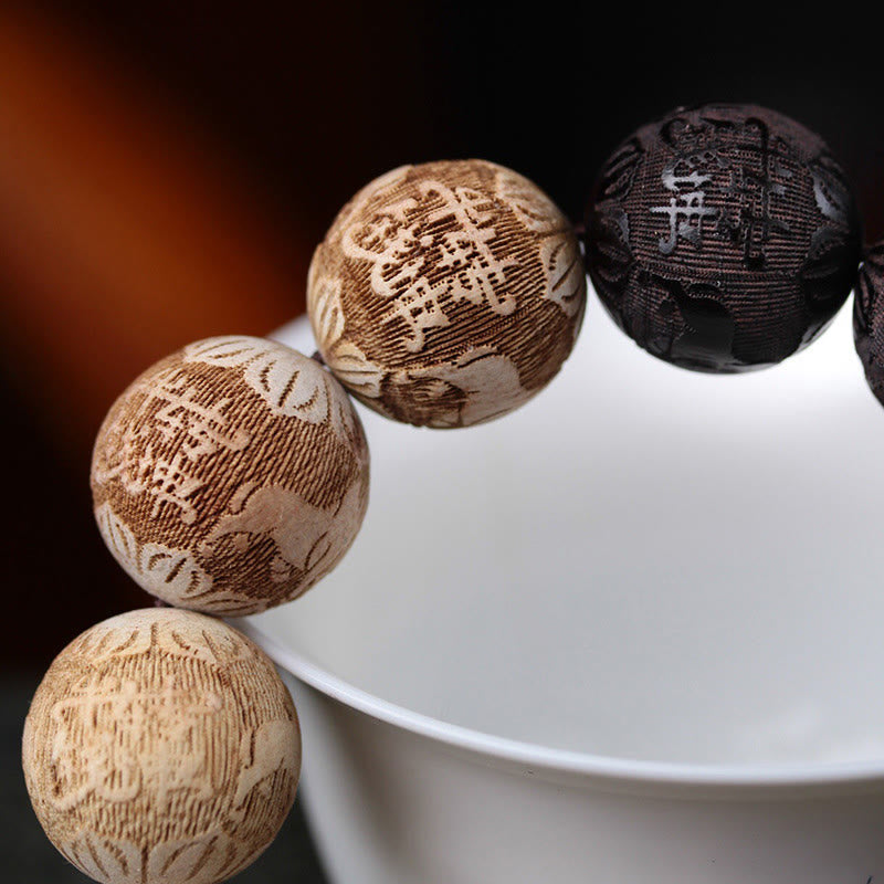 Ebony Wood Camphor Wood Yin Yang Ox Engraved Peace Bracelet