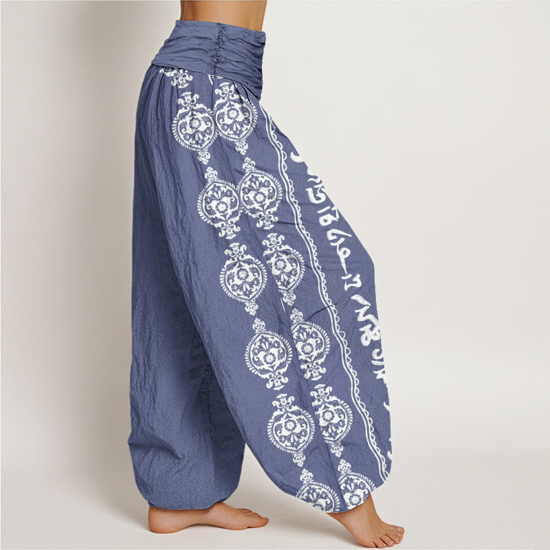 Breathable Cotton Mantra Print Meditation Harem Pants