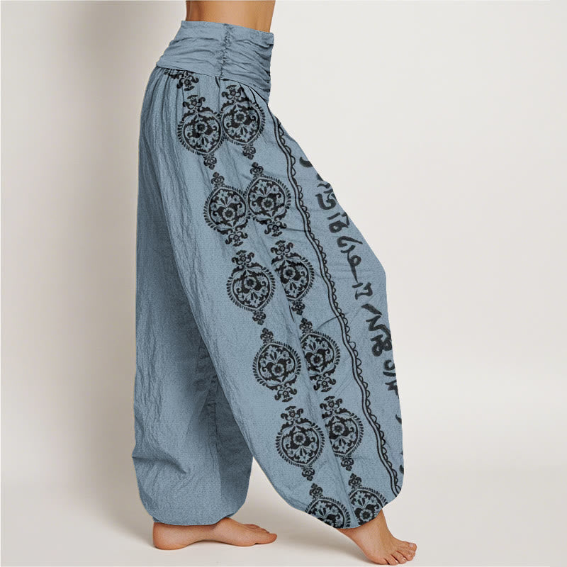Breathable Cotton Mantra Print Meditation Harem Pants