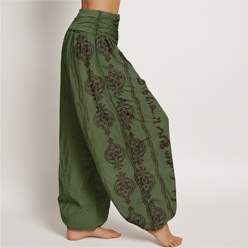 Breathable Cotton Mantra Print Meditation Harem Pants