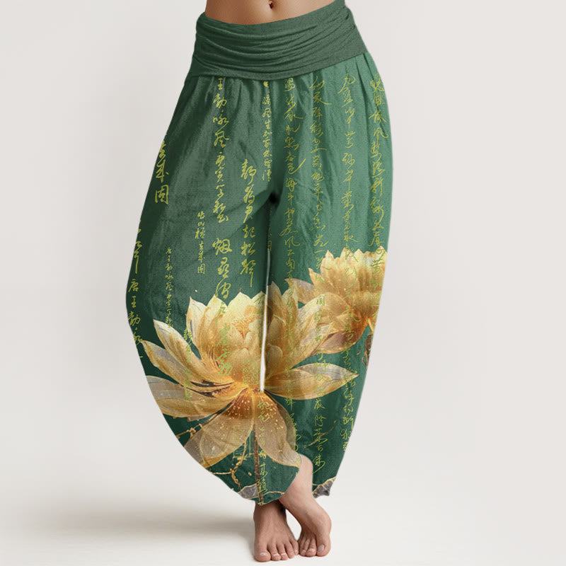 Cotton Lotus Print Breathable Meditation Harem Pants