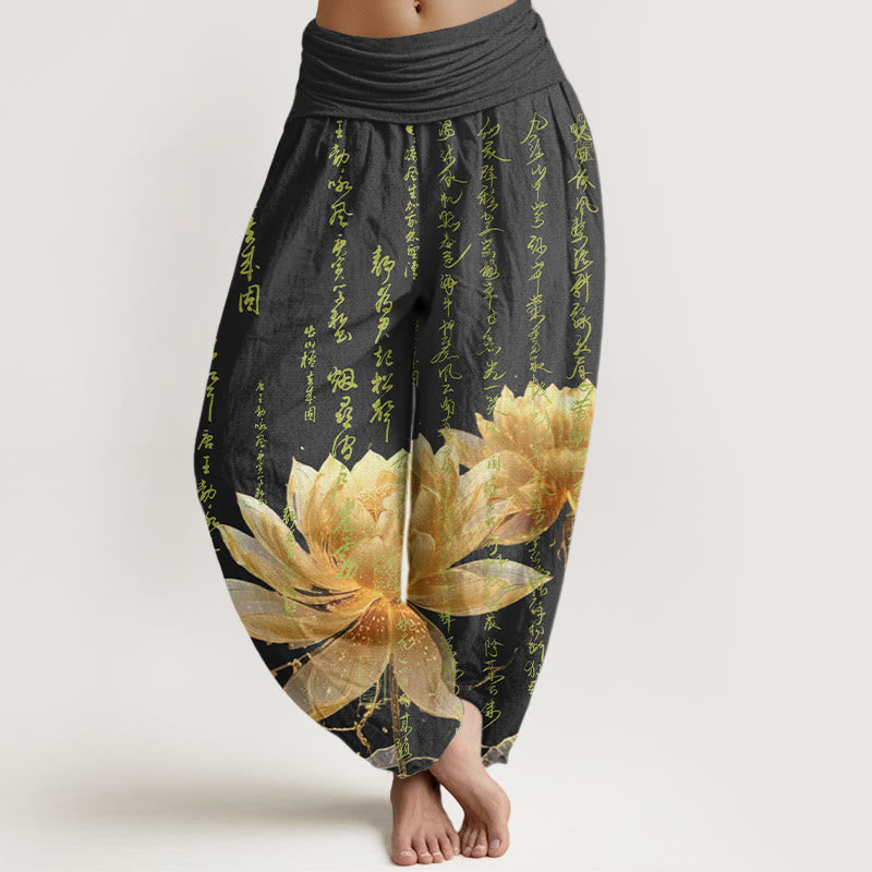 Cotton Lotus Print Breathable Meditation Harem Pants