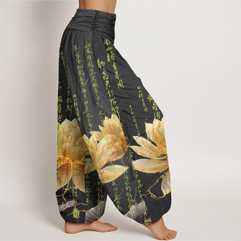 Cotton Lotus Print Breathable Meditation Harem Pants