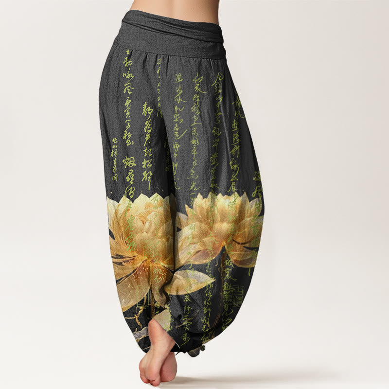 Cotton Lotus Print Breathable Meditation Harem Pants