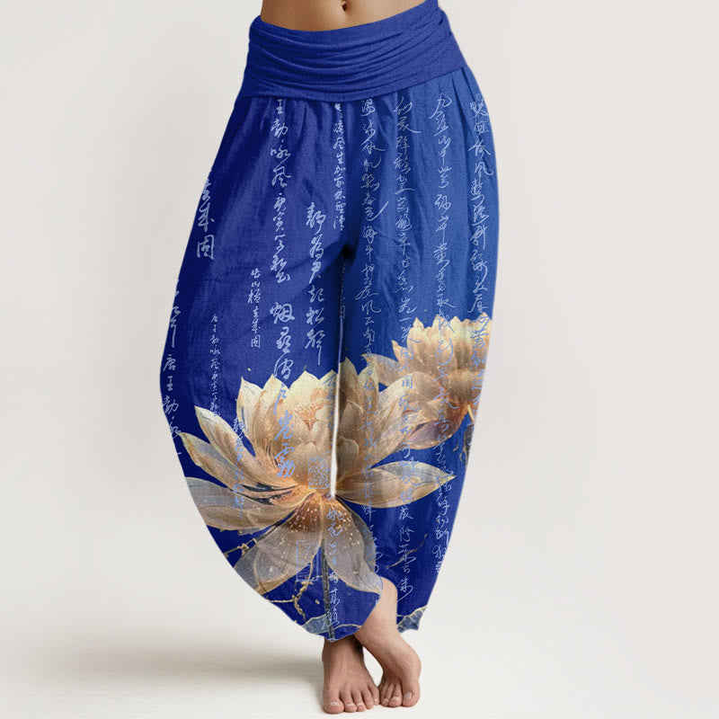 Cotton Lotus Print Breathable Meditation Harem Pants