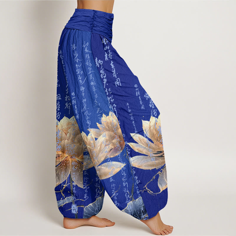 Cotton Lotus Print Breathable Meditation Harem Pants