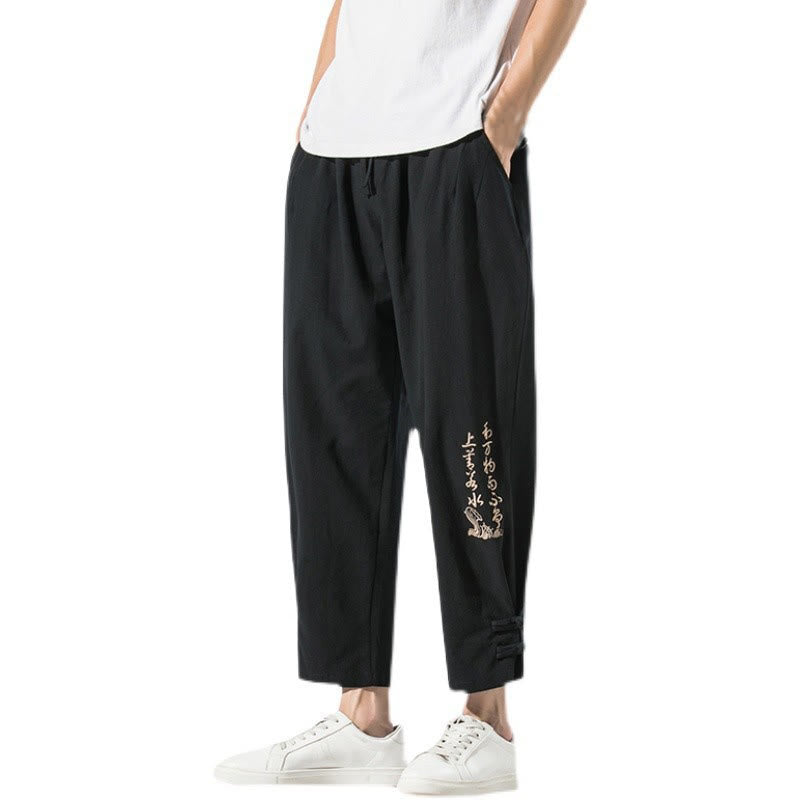 Breathable Cotton Linen Embroidered Meditation Pants