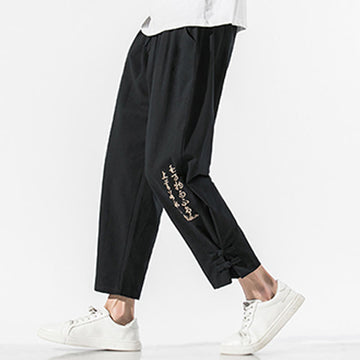 Breathable Cotton Linen Embroidered Meditation Pants
