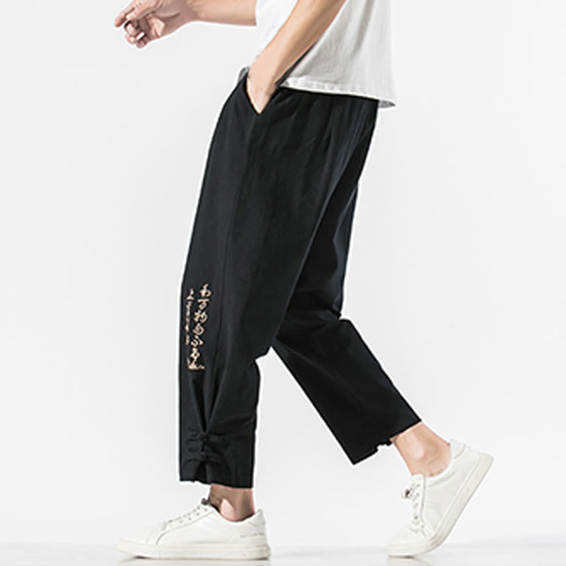 Breathable Cotton Linen Embroidered Meditation Pants