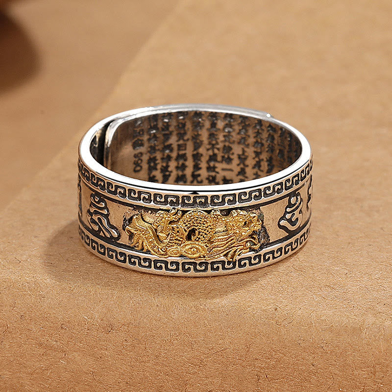 Dragon Pattern Heart Sutra Copper Strength Ring