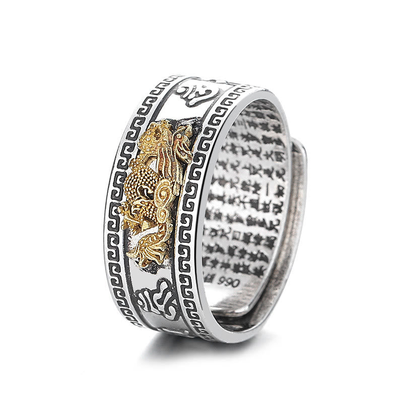 Dragon Pattern Heart Sutra Copper Strength Ring