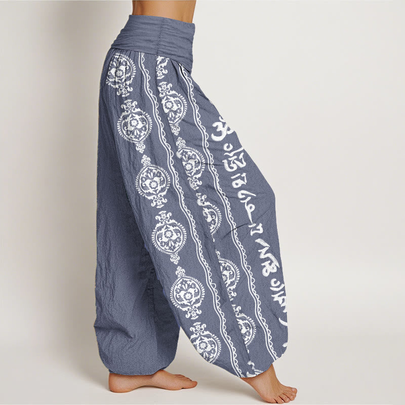 Pure Cotton Mandala Om Mani Padme Hum Women's Elastic Waist Harem Pants