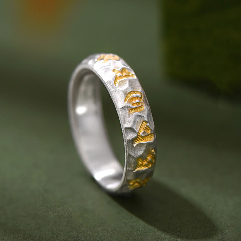 Hammered 999 Sterling Silver Om Mani Padme Hum Balance Ring