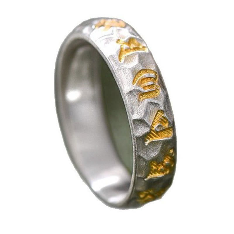 Hammered 999 Sterling Silver Om Mani Padme Hum Balance Ring