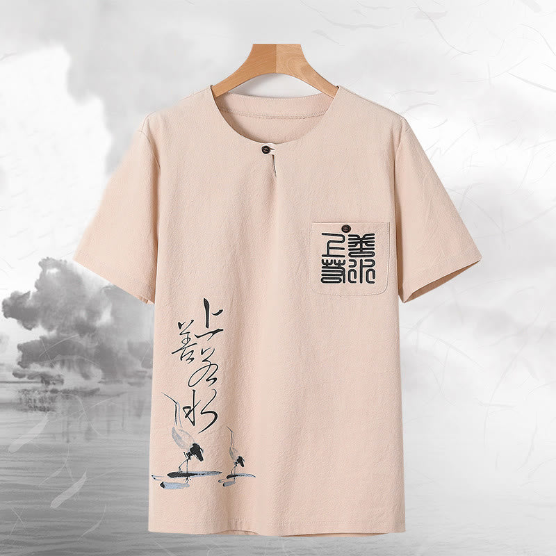 Minimalist Cotton Crane Meditation Shirt and Pants Set