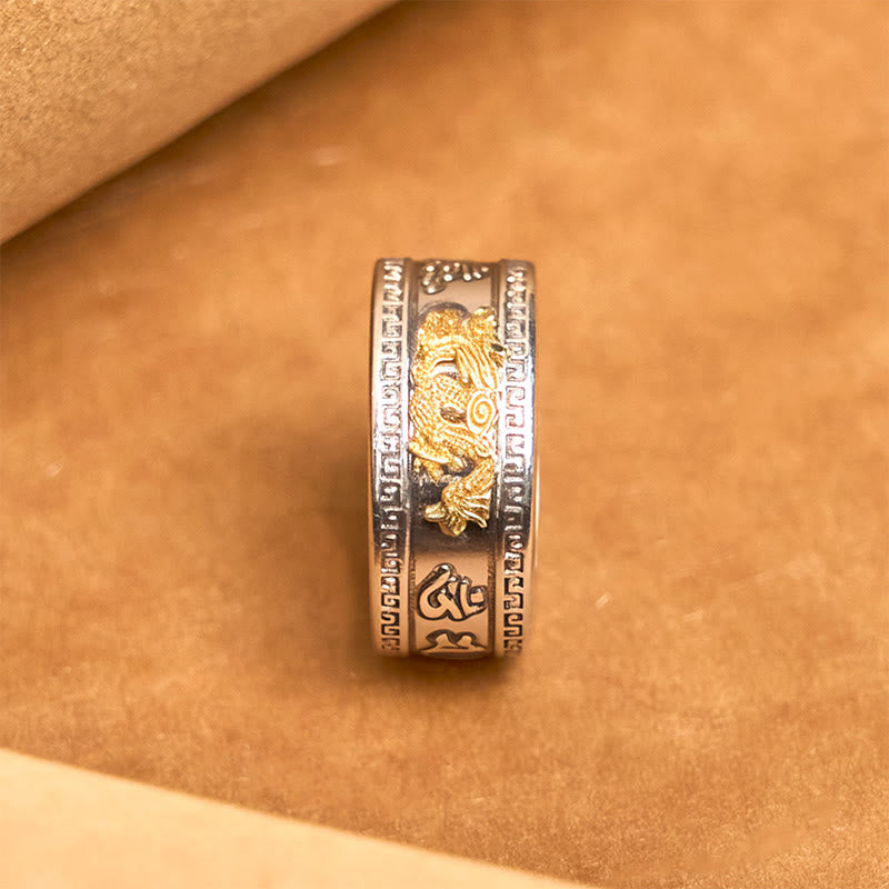 Dragon Pattern Heart Sutra Copper Strength Ring