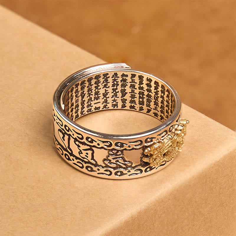 Dragon Pattern Heart Sutra Copper Strength Ring