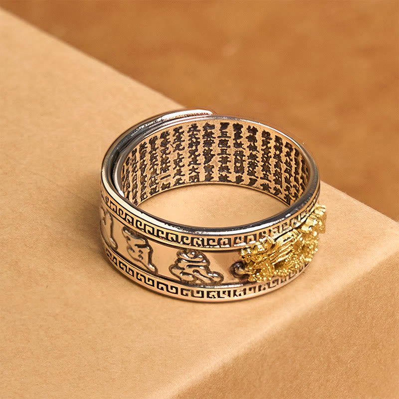 Dragon Pattern Heart Sutra Copper Strength Ring