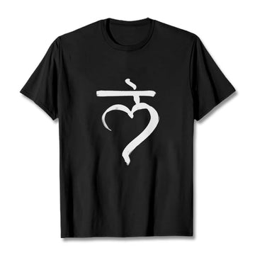 Tactile Cotton Sanskrit LAM Mantra Grounding T-Shirt