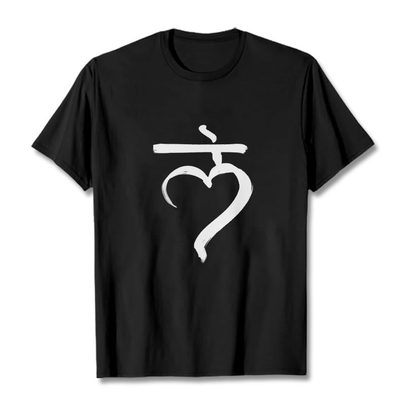 Tactile Cotton Sanskrit LAM Mantra Grounding T-Shirt