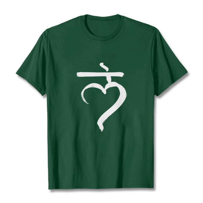 Tactile Cotton Sanskrit LAM Mantra Grounding T-Shirt