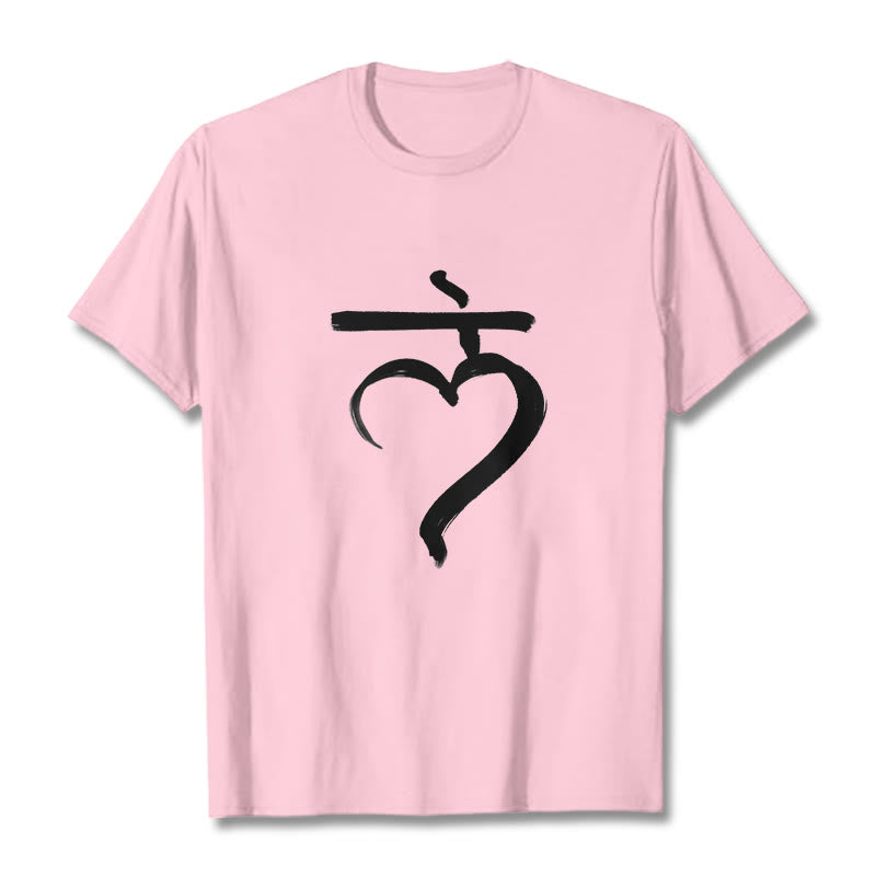 Tactile Cotton Sanskrit LAM Mantra Grounding T-Shirt